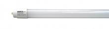 Satco Products Inc. S9701 - 33 Watt T8 LED; Single Pin base; 5000K; 50000 Average rated hours; 4400 Lumens