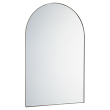 Quorum 14-2438-61 - 24x38 ARCH MIRROR - SLV